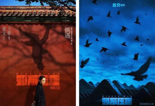 学位证被公司扣了怎么办