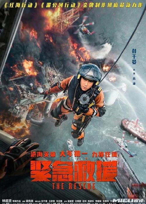 伊丽莎白城市州立大学学士证书